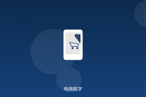 Produktkonformität und Kennzeichnung in China 2026: Was ausländische Marken vor dem Verkauf klären müssen — GB-Normen, CIQ, NMPA-Registrierung und Plattformregeln