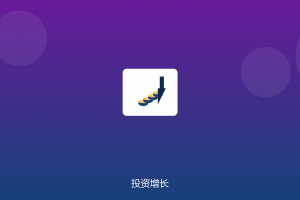 Cross-Border E-Commerce in China 2026: How Foreign Brands Sell on Tmall Global, JD Worldwide, Xiaohongshu & Douyin — and When You Need a WFOE