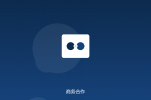 2026 中國產品合規與標籤實戰：外國品牌上架前必過的關——GB 國家標準、CIQ 海關、NMPA 註冊與平臺規則